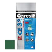 Затирка для узких швов Ceresit СЕ33 Comfort зеленая 2 кг